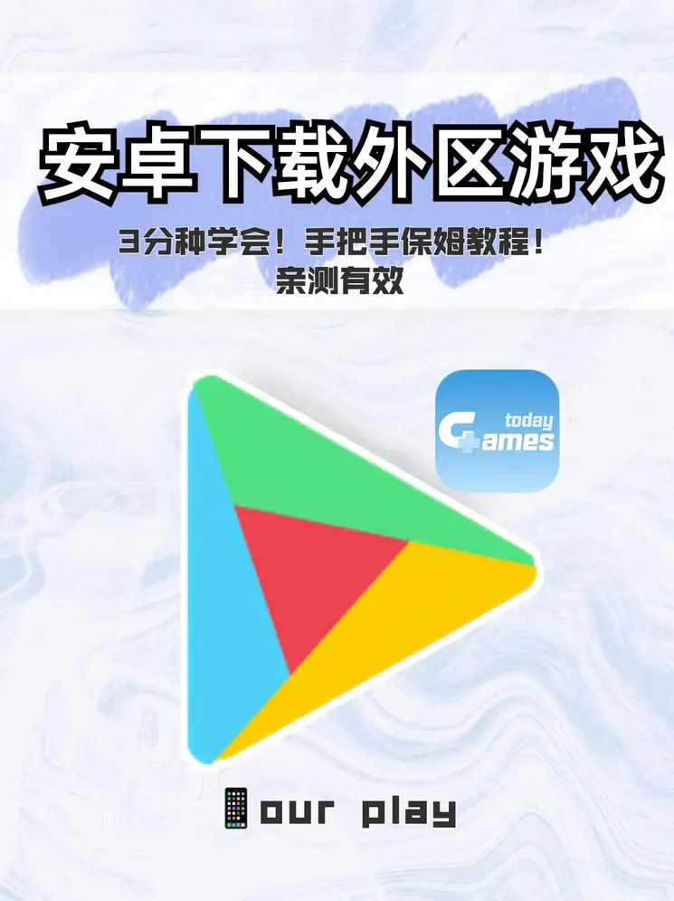 浙江快3截图0