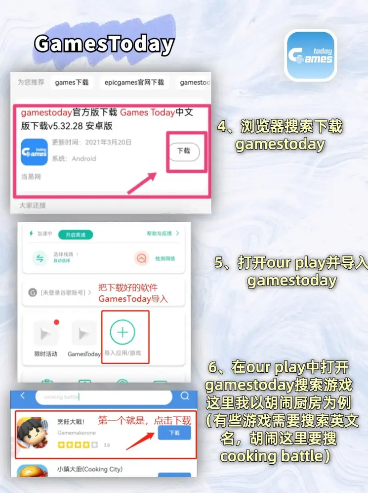 浙江快3截图2