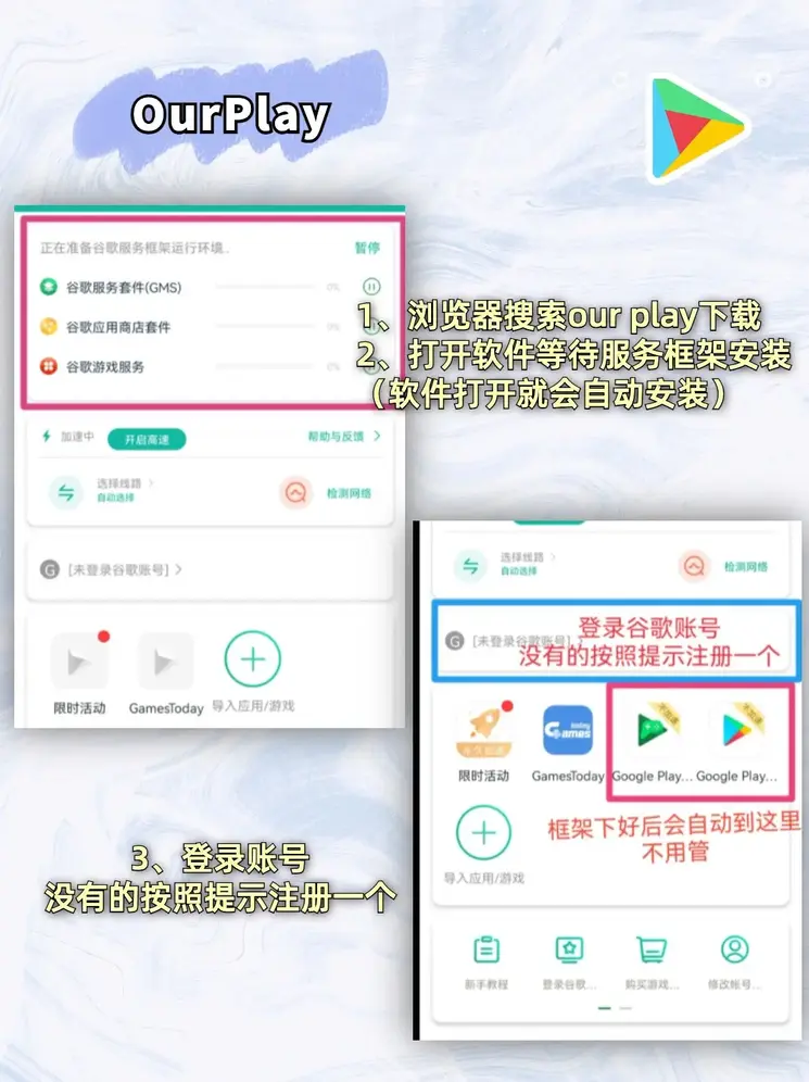 浙江快3截图1